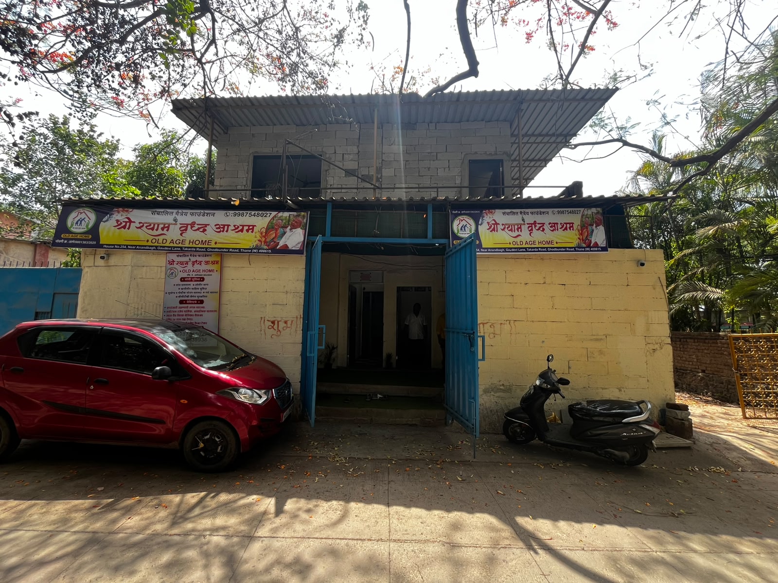 Ashram Gallery 7